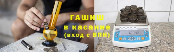 таблы Верея