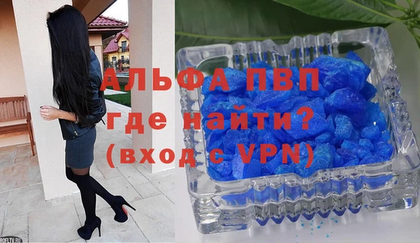 таблы Верея