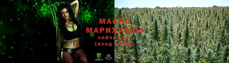 Дистиллят ТГК THC oil  kraken   Нерехта  купить закладку 